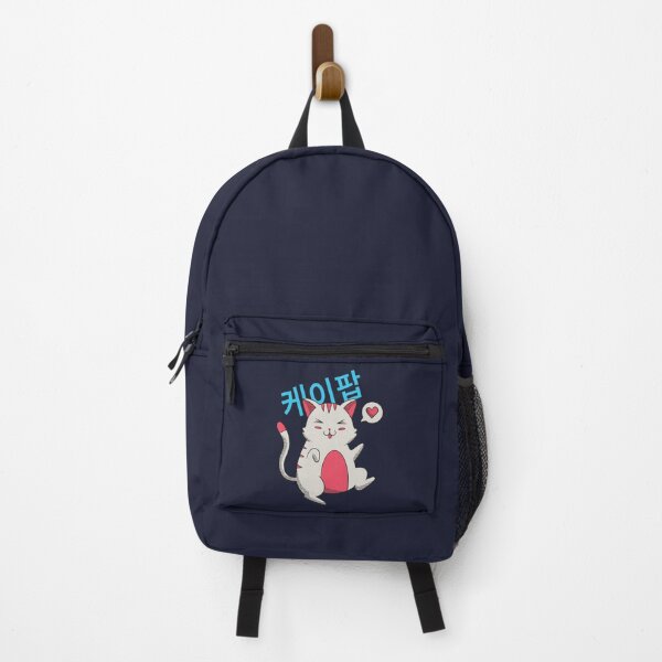 Item preview, Cute korean kitten designed and sold by DerSenat.