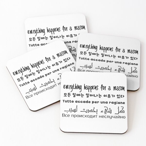 Item preview, Everything Happens For A Reason Five Languages designed and sold by itismimi.