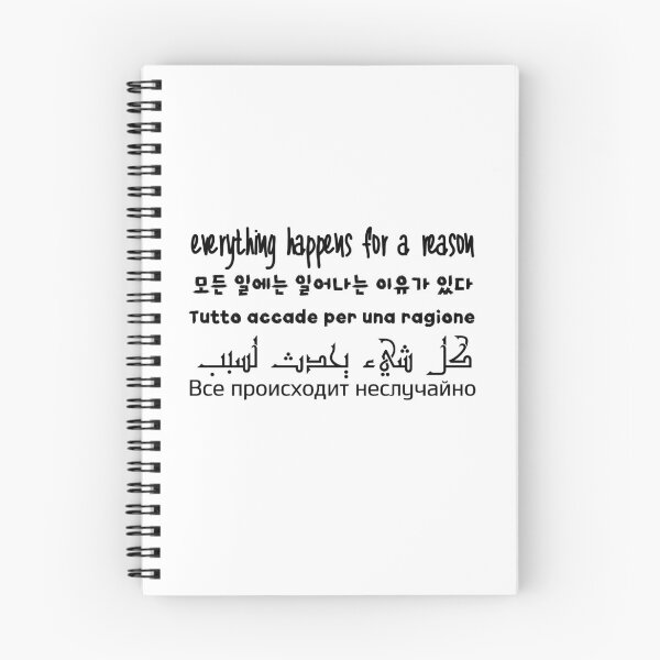 Item preview, Everything Happens For A Reason Five Languages designed and sold by itismimi.
