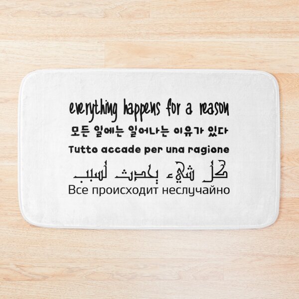 Item preview, Everything Happens For A Reason Five Languages designed and sold by itismimi.