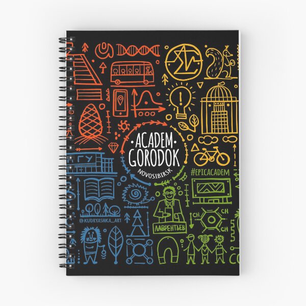 Item preview, Siberian Academgorodok Art designed and sold by EpicAcadem.