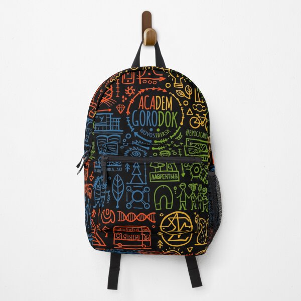 Item preview, Siberian Academgorodok Art designed and sold by EpicAcadem.