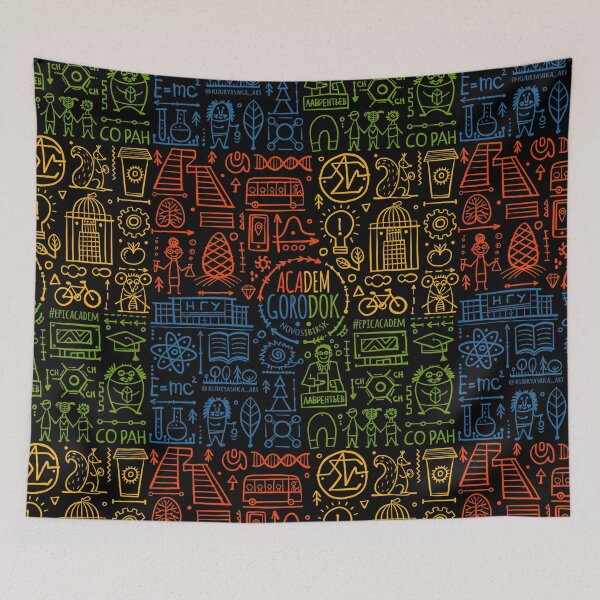 Item preview, Siberian Academgorodok Art designed and sold by EpicAcadem.