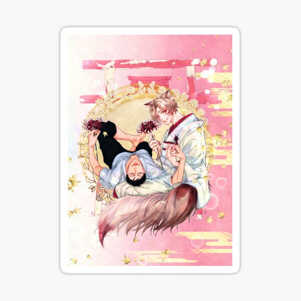 The Summer of the Fox Sticker