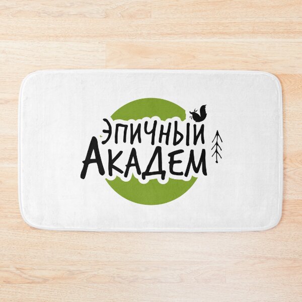Item preview, Epic Academ designed and sold by EpicAcadem.