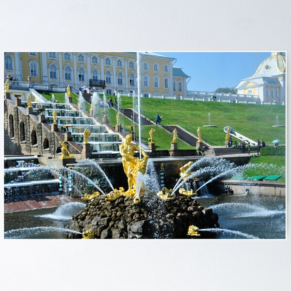 Item preview, Peterhof designed and sold by Junec.