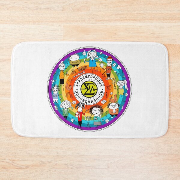 Item preview, Funny Academics, Novosibirsk Academgorodok souvenirs designed and sold by EpicAcadem.