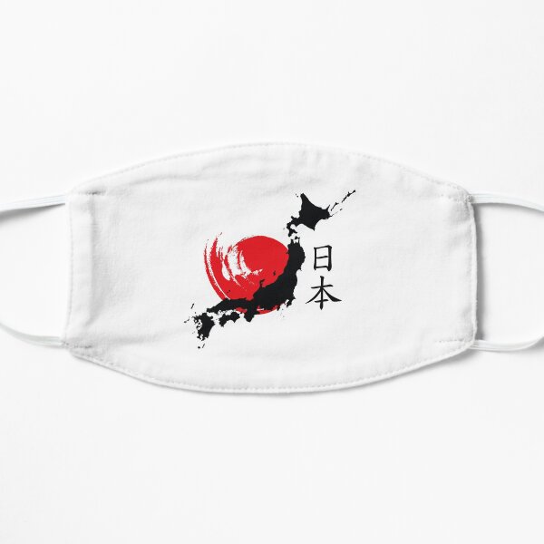 Japan Mask