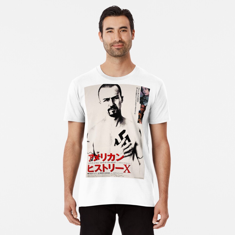 American History X Japanese Release | Premium T-Shirt