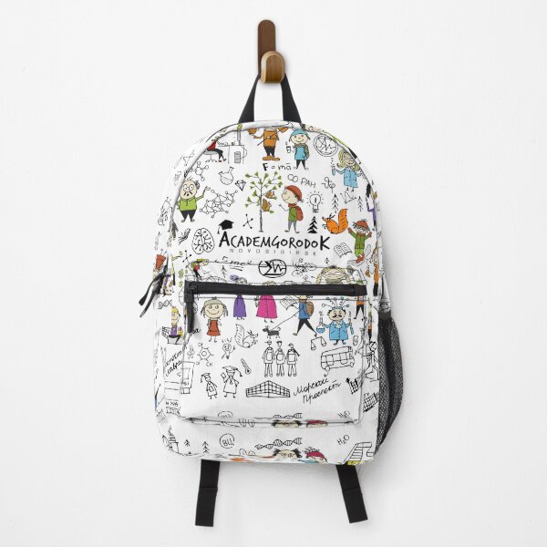 Item preview, Funny Academics. Siberian Academgorodok, Novosibirsk designed and sold by EpicAcadem.