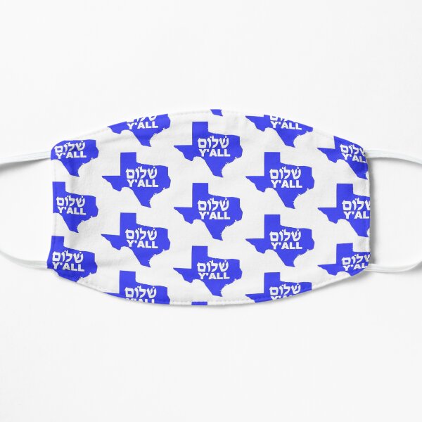 Shalom Ya’ll Flat Mask
