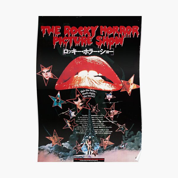 Rocky Horror Picture Show Japanese Release Poster