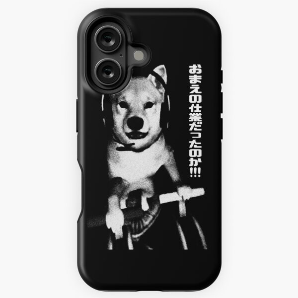 Item preview, So It Was All Your Work - Doggo designed and sold by DemonigoteCamis.