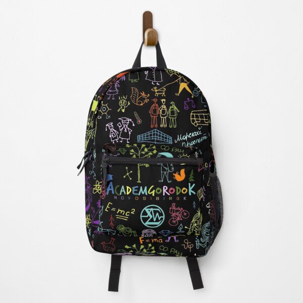 Item preview, Siberian Academgorodok Art designed and sold by EpicAcadem.