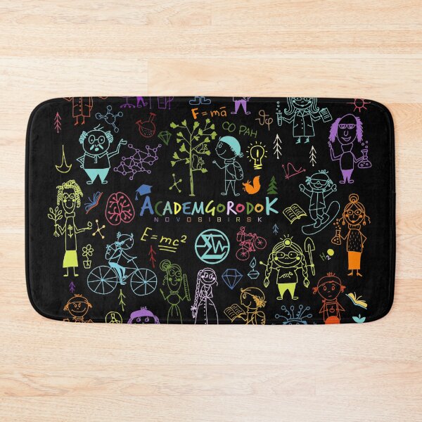Item preview, Siberian Academgorodok Art designed and sold by EpicAcadem.