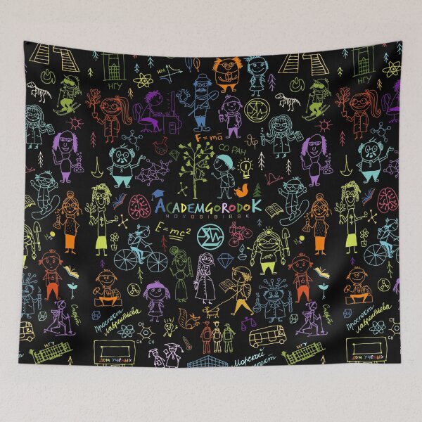 Item preview, Siberian Academgorodok Art designed and sold by EpicAcadem.