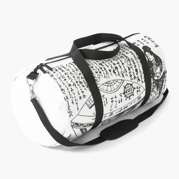Item preview, Utsuro-bune designed and sold by albertot.