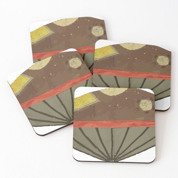 Item preview, Utsuro-bune  designed and sold by albertot.