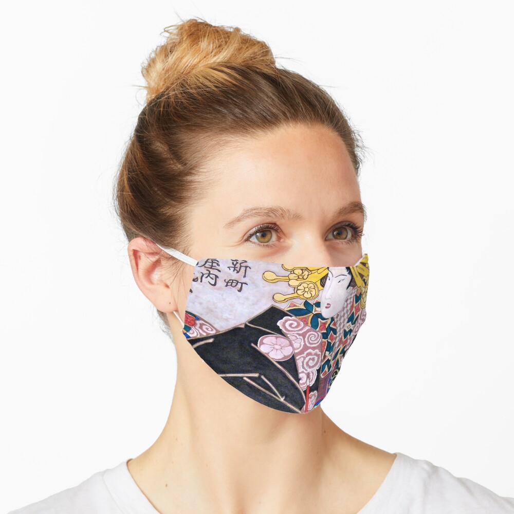 Aunt Annie Mask