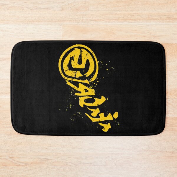 Item preview, Family Armour Dojo designed and sold by morningstartees.