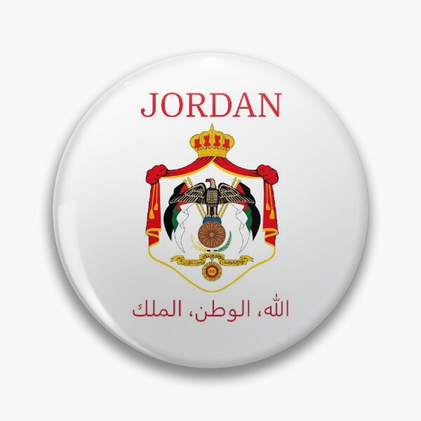 Item preview, Jordan designed and sold by AmrMualla.