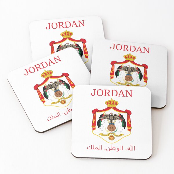 Item preview, Jordan designed and sold by AmrMualla.