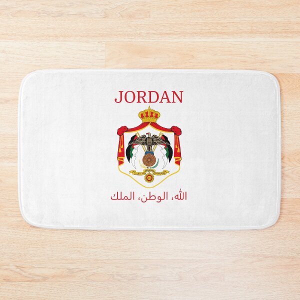 Item preview, Jordan designed and sold by AmrMualla.