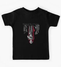 Closet Case Kids Tee