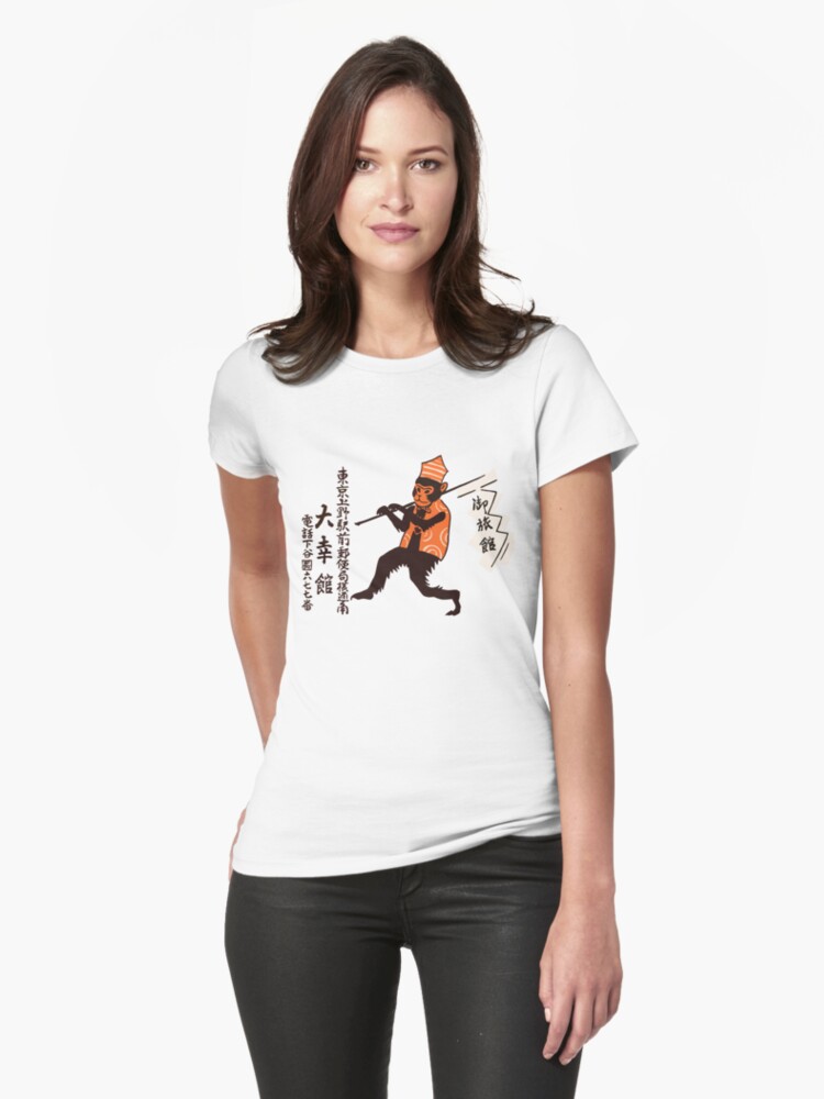 Japanese Monkey | Fitted T-Shirt