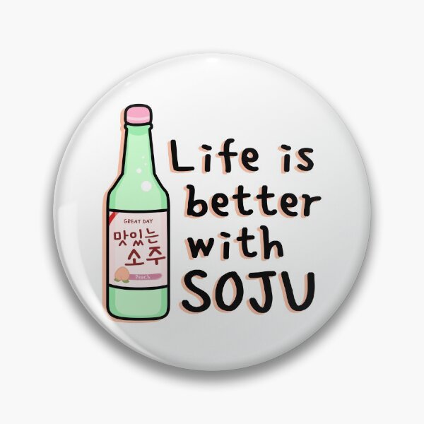 Artikelvorschau, Mit SOJU ist das Leben besser! entworfen und verkauft von ethelion.
