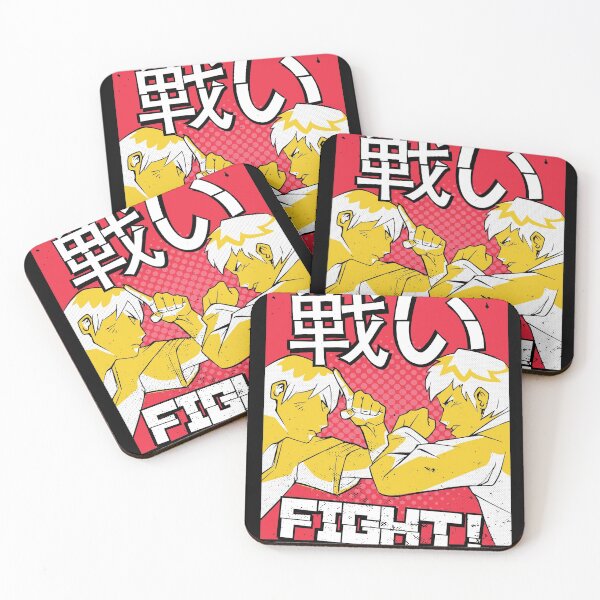 Item preview, Anime Fighter designed and sold by DavinciStore21.