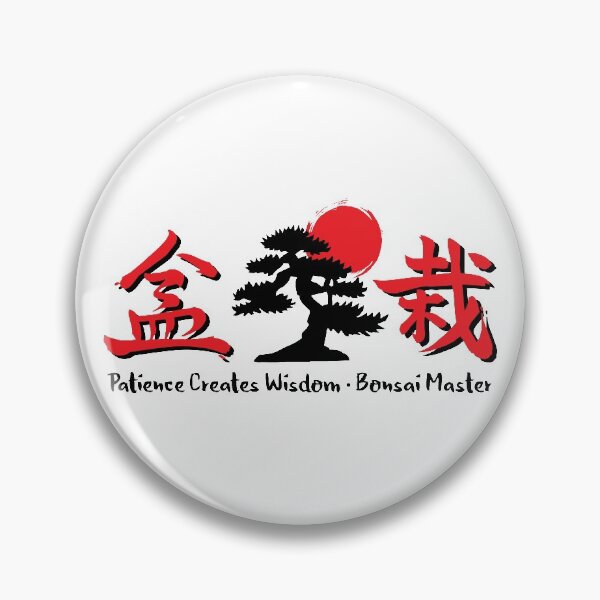 Item preview, Bonsai Master - Patience Creates Wisdom designed and sold by marcosty.