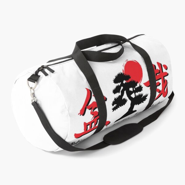 Item preview, Bonsai Master - Patience Creates Wisdom designed and sold by marcosty.
