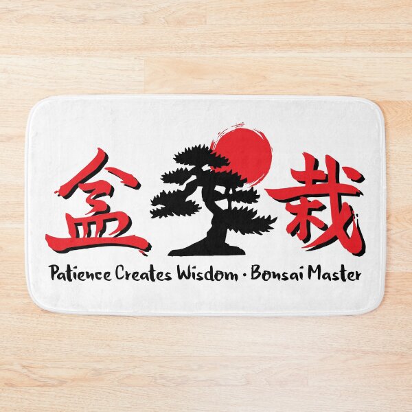 Item preview, Bonsai Master - Patience Creates Wisdom designed and sold by marcosty.