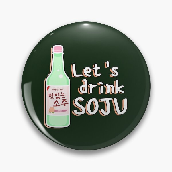 Artikelvorschau, Lass uns SOJU trinken! (Dunkel) entworfen und verkauft von ethelion.