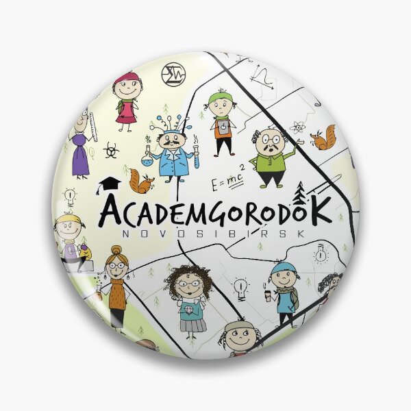 Item preview, Siberian Academgorodok Art designed and sold by EpicAcadem.