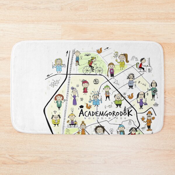 Item preview, Siberian Academgorodok Art designed and sold by EpicAcadem.
