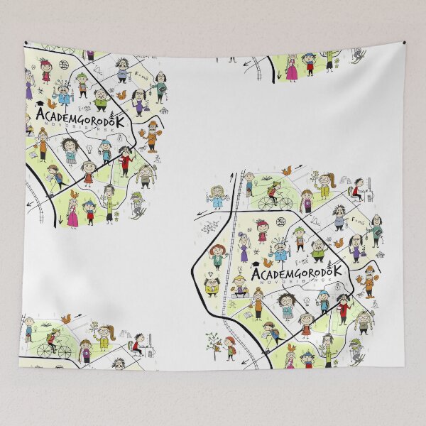 Item preview, Siberian Academgorodok Art designed and sold by EpicAcadem.