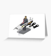 Shepherd's Day Off Greeting Card