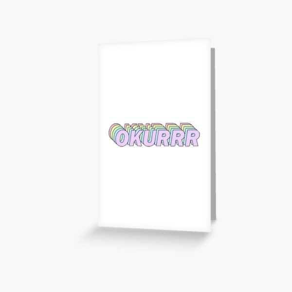 Clouts Greeting Cards Redbubble - black and pink siplean supreme box logo roblox