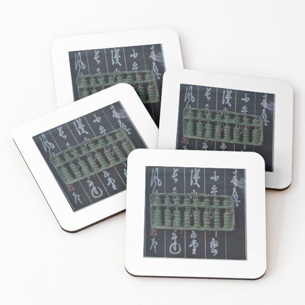Item preview, Chinese Calculator designed and sold by China Net Lingo.