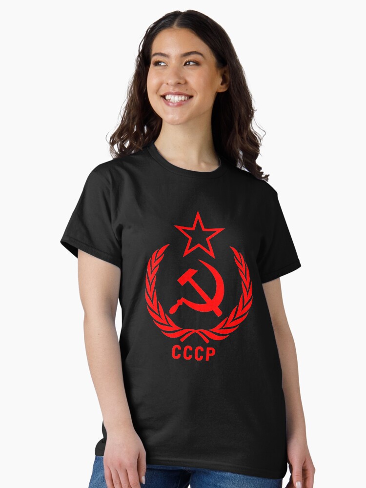 Thumbnail 2 von 7, Classic T-Shirt, Kommunist designt und verkauft von BigTime.