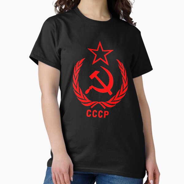Item preview, Communist designed and sold by BigTime.