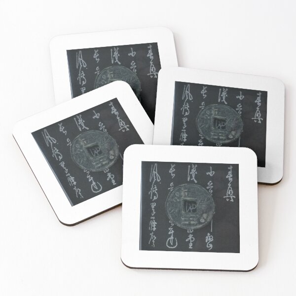 Item preview, Coin designed and sold by China Net Lingo.