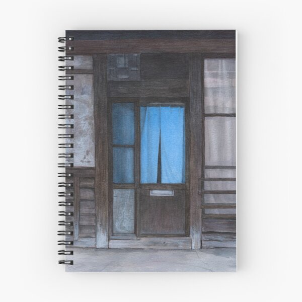 Item preview, Blue curtains. Kyoto. Watercolor painting. designed and sold by Antonina Sotnikova.