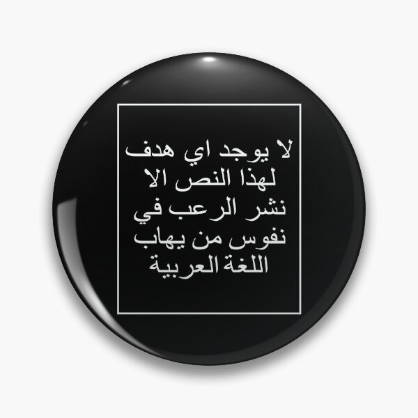 Item preview, This text has no other purpose than to designed and sold by Dark Blue.