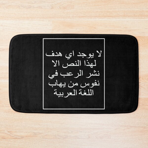 Item preview, This text has no other purpose than to designed and sold by Dark Blue.
