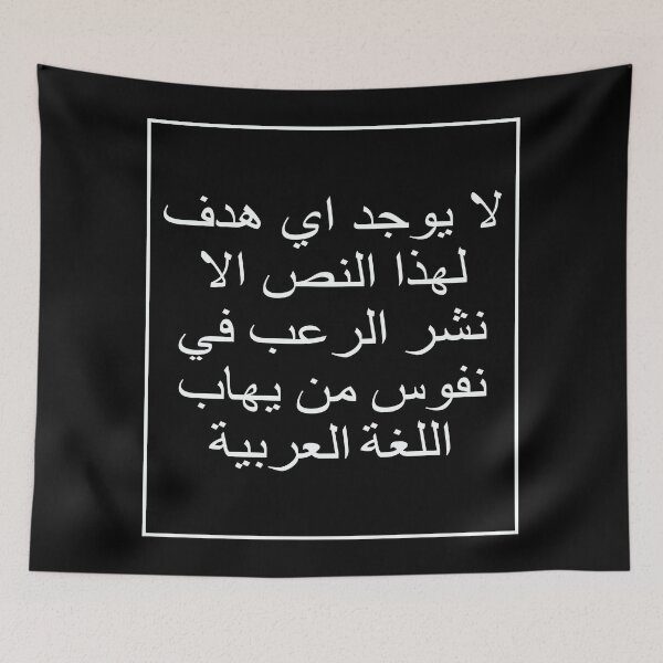 Item preview, This text has no other purpose than to designed and sold by Dark Blue.