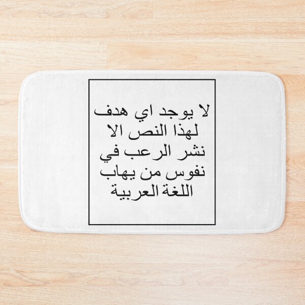Item preview, This text has no other purpose than to designed and sold by Dark Blue.