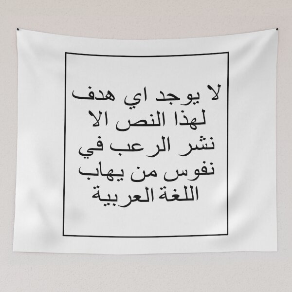 Item preview, This text has no other purpose than to designed and sold by Dark Blue.